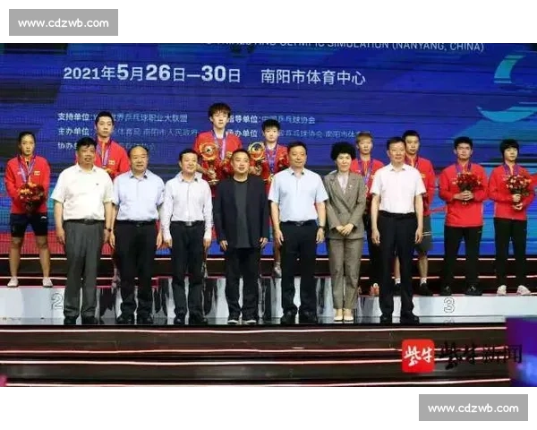 以比赛籍管理为核心推动运动员参赛资格规范与发展研究体系建设路径 以比赛籍管理为核心推动运动员参赛资格规范与发展研究体系建设路径