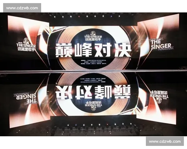 《精彩演讲比赛视频集锦：展现思维碰撞与语言魅力的巅峰对决》