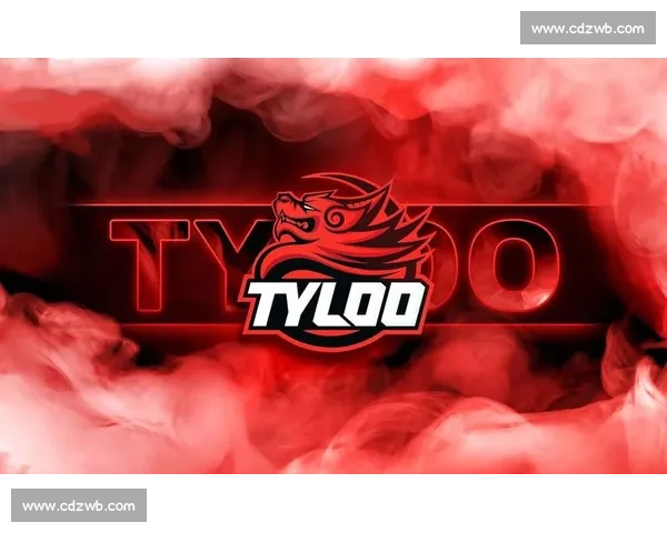 TYLOO关键比赛全解析战术调整与年轻选手成长观察走势亮点