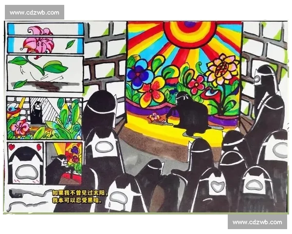 围绕比赛作品画展开的创意表达与艺术价值新视角探索实践思考路径