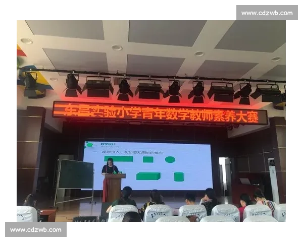 以赛促学提升英语综合竞争力的创新实践与路径系统探索研究