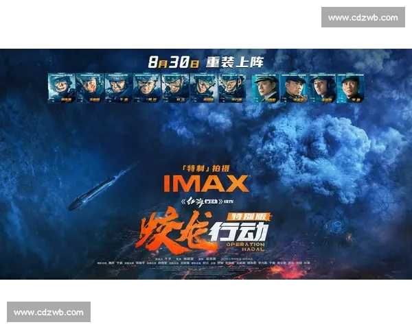 极速对决速度轮滑赛场高燃瞬间全纪录视频特辑震撼呈现精彩不断回放