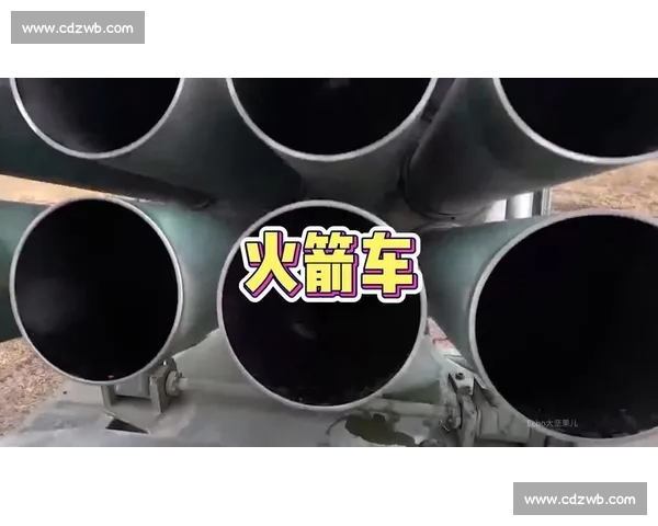 火箭队比赛录像深度解析关键回合战术与球员表现全记录精彩瞬间盘点 火箭队比赛录像深度解析关键回合战术与球员表现全记录精彩瞬间盘点