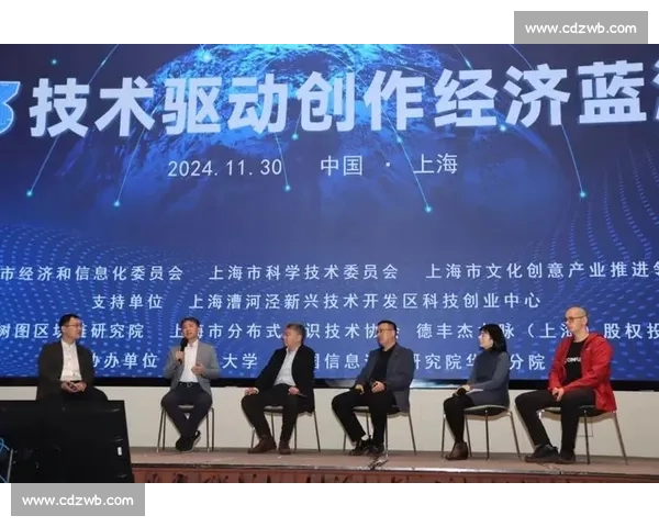 数字经济浪潮下互联网创业大赛创新实践与未来机遇探索发展路径 数字经济浪潮下互联网创业大赛创新实践与未来机遇探索发展路径