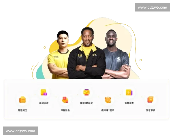 篮球赛事策划方案全程指南与活动实施步骤详解