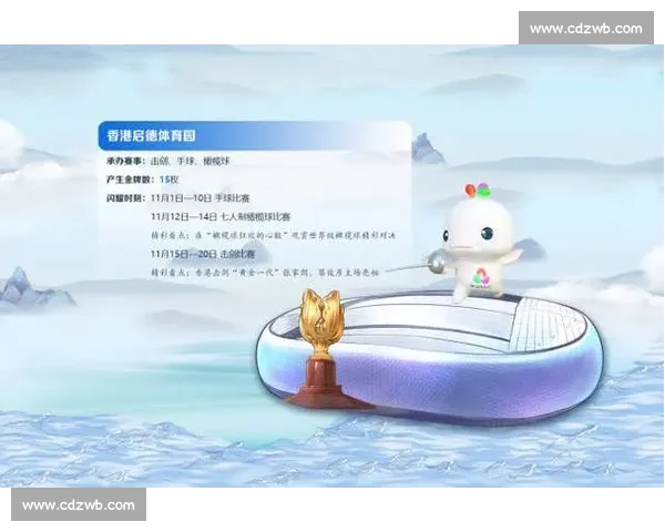 聚焦奥运会比赛时间表全面解读赛事安排与观赛指南看点与项目节奏解析