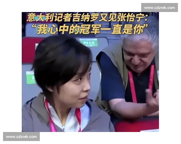 以乒乓球赛场张怡宁为核心书写王者对决与时代传奇荣耀与拼搏精神史诗