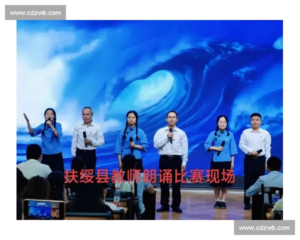 以声传情以词为桥的朗读比赛串词创意策划新篇章境与叙事舞台呈现 以声传情以词为桥的朗读比赛串词创意策划新篇章境与叙事舞台呈现