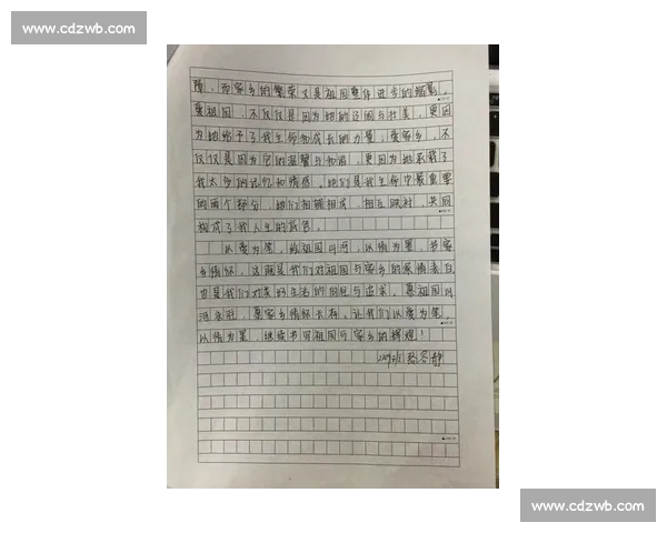 以笔为桥让梦想起航的初中作文比赛成长记青春校园书写时代心声