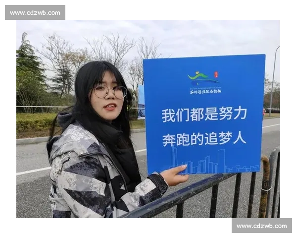 从赛道起跑到冲线瞬间解析刘湘比赛视频中的速度与力量精神意志展现